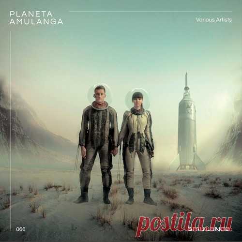 VA – Planet Amulanga [AML66]