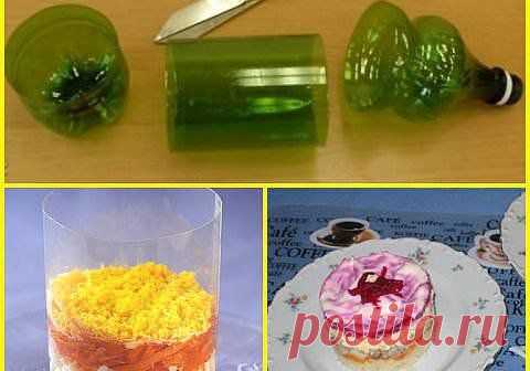 Простая идея для кухни: как заменить форму для салата