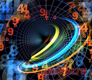 Определение своего «вибрирующего» числа: нумерология Пифагора