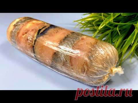Эта закуска ЗАТМИТ все блюда НА ПРАЗДНИЧНОМ СТОЛЕ! Очень вкусно, нежно и ПО-ДОМАШНЕМУ!