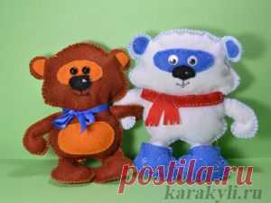 Мишки из фетра | КАРАКУЛИ