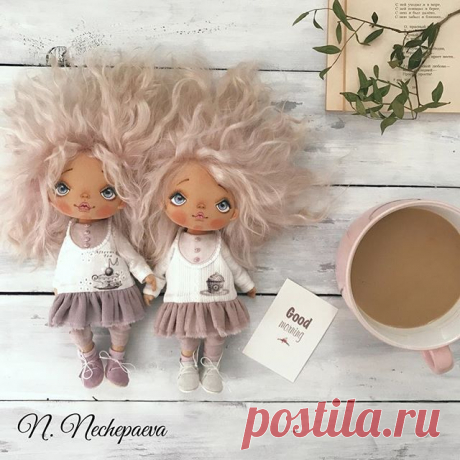 💖💖💖Куклы будут продаваться на следующей неделе. Я всех вам покажу и всё расскажу #стоимость#рост#вес.
🌸🌸🌸Хороших выходных... #текстильнаякукла#авторскаякукла