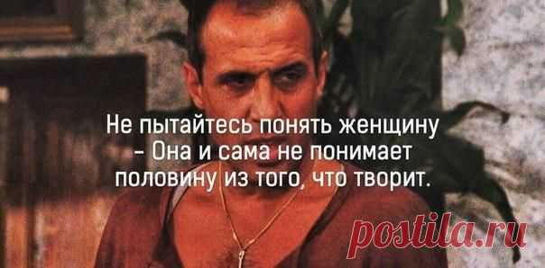 Анжела Кусова