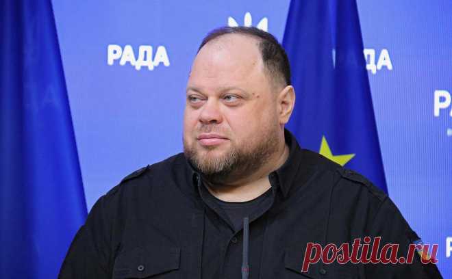 Стефанчук призвал Раду к единству по вопросам уступок России. Председатель Рады назвал вопросы, в которых не может быть «двух правд»: это суверенитет, территория, поддержка ВСУ и безопасности, стремление в ЕС и НАТО и др.