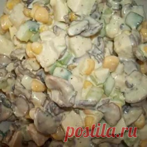 Салат зодиак: попробовав однажды будешь готовить всегда. Очень вкусно