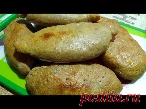 пирожки с картофелем на ржаной и цельнозерновой муке - YouTube