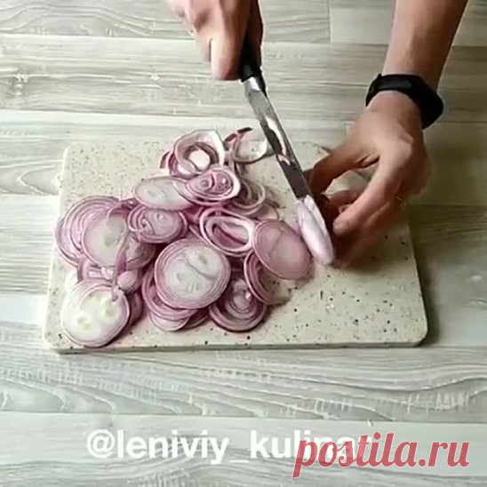 Маринованный лук