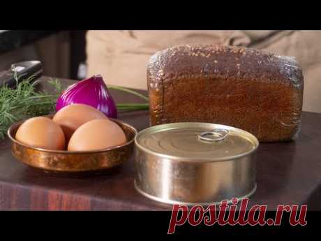 Печень трески и вкусный салат готов. Рецепт за 5 минут
