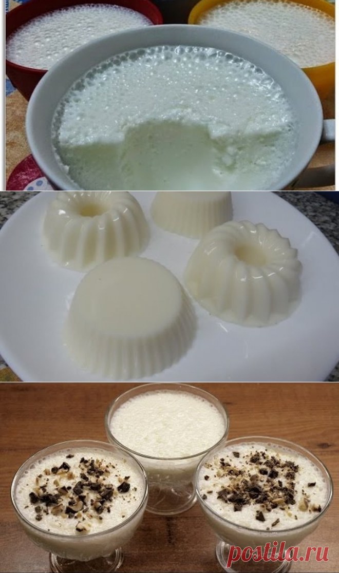 Одноклассники