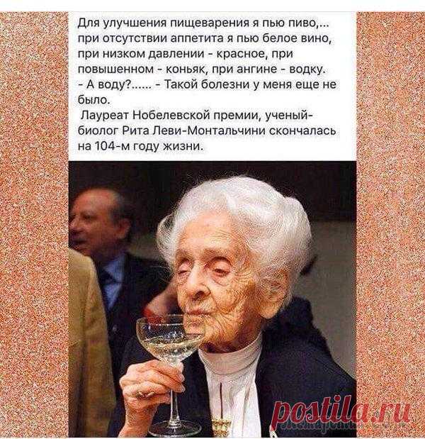 ШУТКИ ОТ ОКРОШКИ