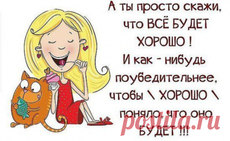 (99) Одноклассники