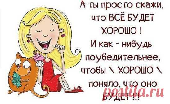 (99) Одноклассники