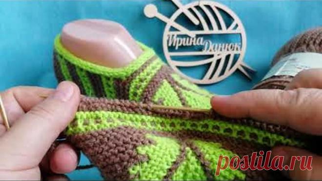 Тапочки МК(2часть)