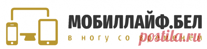 Спасибо за Ваш заказ!