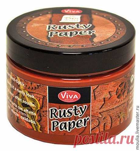 Краска с эффектом ржавчины Viva-Rusty-Paper-Rost
Сказали, что хорошая