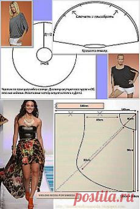 Одноклассники