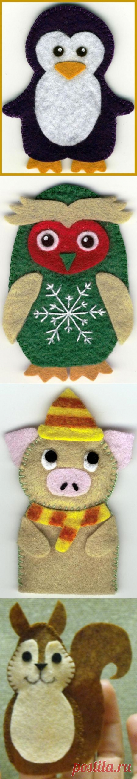 ИГРУШКИ ИЗ ФЕТРА