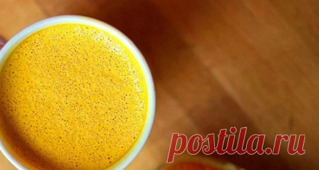 Напиток с куркумой, который вымывает паразитов из кишечника