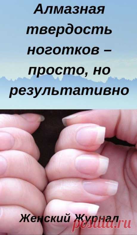 (14) Pinterest