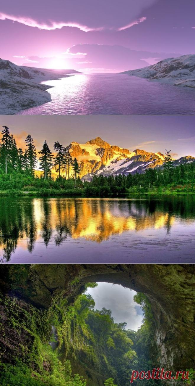 Улыбка земной красоты, как прекрасное, нежное слово ...