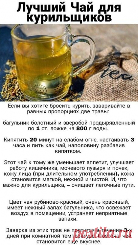 СОВРЕМЕННИЦА l Маникюр, прически, красота — Разное | OK.RU