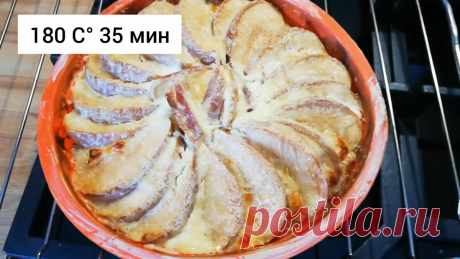 Рецепты Маши Тафье. Сборник. Завтраки для похудения | Хорошеем после 40. Минус 50 кг | Яндекс Дзен