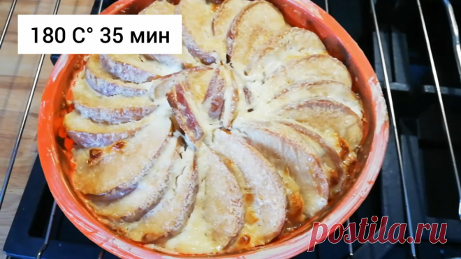 Рецепты Маши Тафье. Сборник. Завтраки для похудения | Хорошеем после 40. Минус 50 кг | Яндекс Дзен