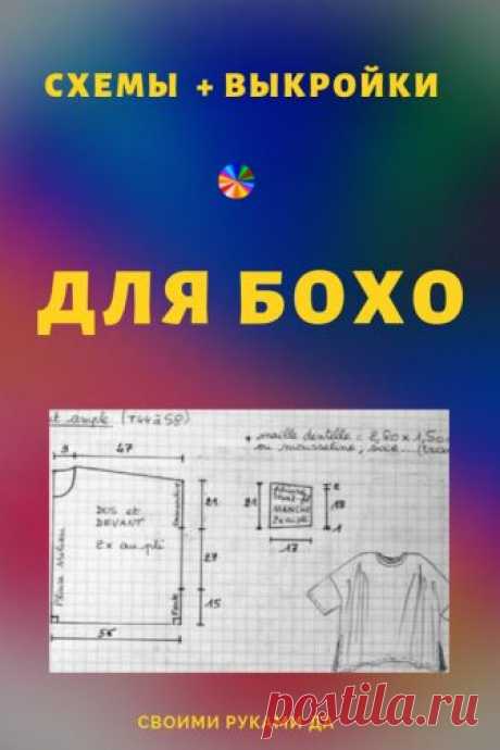 (1276) Pinterest