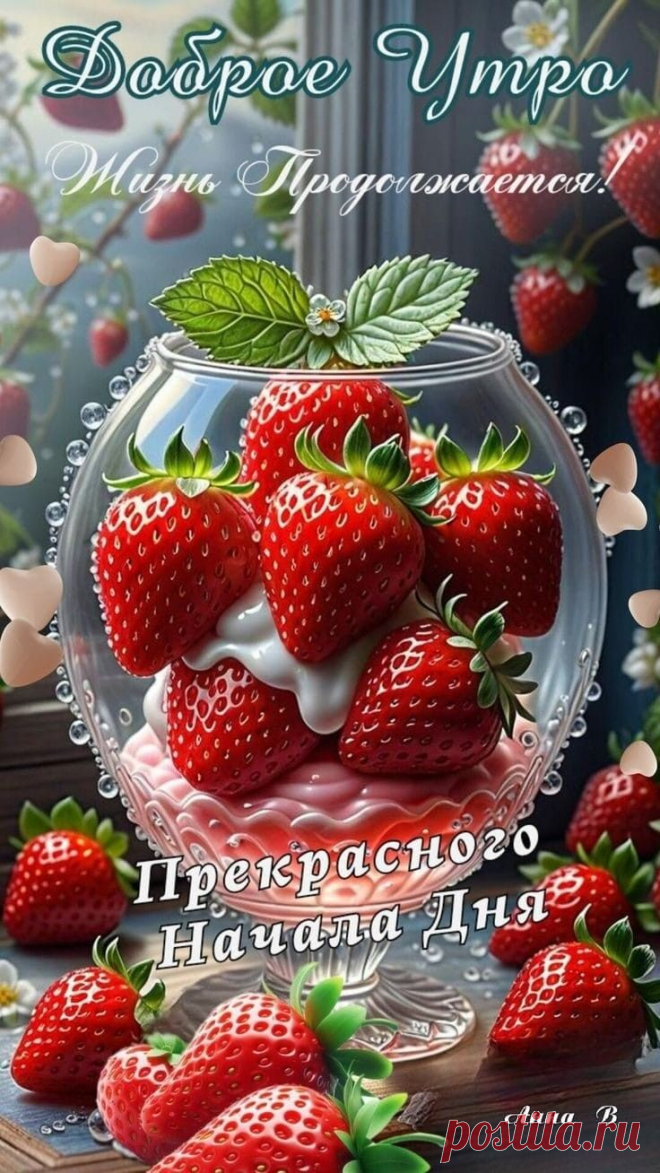 ღ