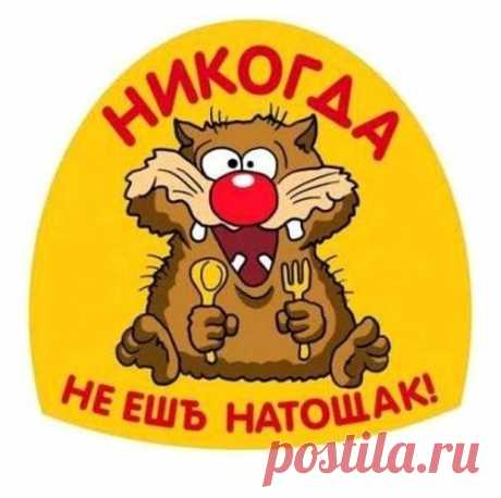 схемы вышивки на день медработника: 4 тыс изображений найдено в Яндекс.Картинках