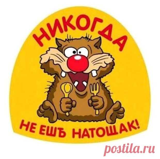 схемы вышивки на день медработника: 4 тыс изображений найдено в Яндекс.Картинках