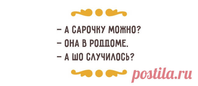 Хотите научиться жизни — приезжайте в Одессу