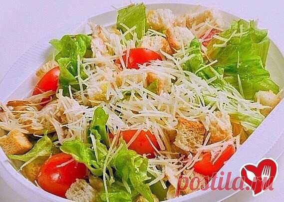 9 вкуснейших салатов на каждый день!

1. Салат с сухариками.
2. Салат с копченым сыром.
3. Хрустящий салат с ананасами и курицей.
4. Салат из пекинской капусты с курицей.
5. Итальянский салат с ветчиной, сыром и овощами.
6. Салат с яйцом и ветчиной.
7. Салат с курицей, фасолью и сыром.
8. Быстрый салат с фасолью и крабовыми палочками.
9. Салат с корейской морковкой.

1. Салат с сухариками

Ингредиенты:

Огурец свежий большой — 1 шт.
Грудка куриная отварная (или куриная вет...