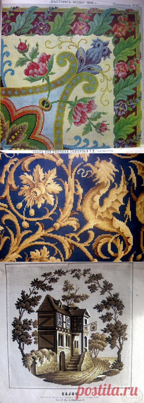 Старинные схемы вышивки