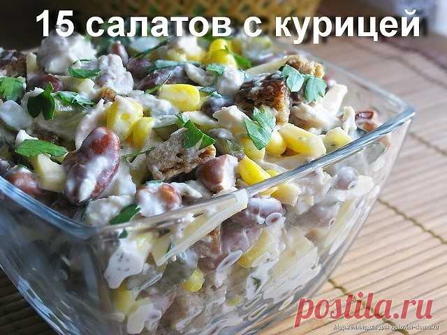 (65) Одноклассники