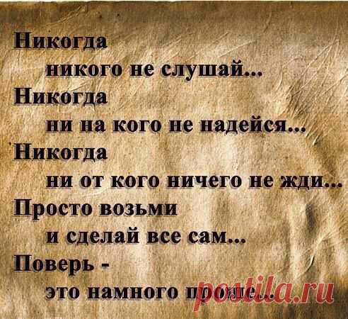 (8) Одноклассники