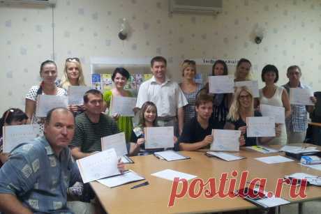 Провів тренінг на тему «Впевнені кроки до пошуку роботи» у м. Запоріжжя. Корисна інформація для бізнесу на сайті Групи консалтингових компаній «Територія Бізнесу»