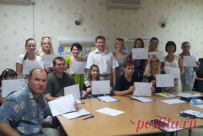 Провів тренінг на тему «Впевнені кроки до пошуку роботи» у м. Запоріжжя. Корисна інформація для бізнесу на сайті Групи консалтингових компаній «Територія Бізнесу»
