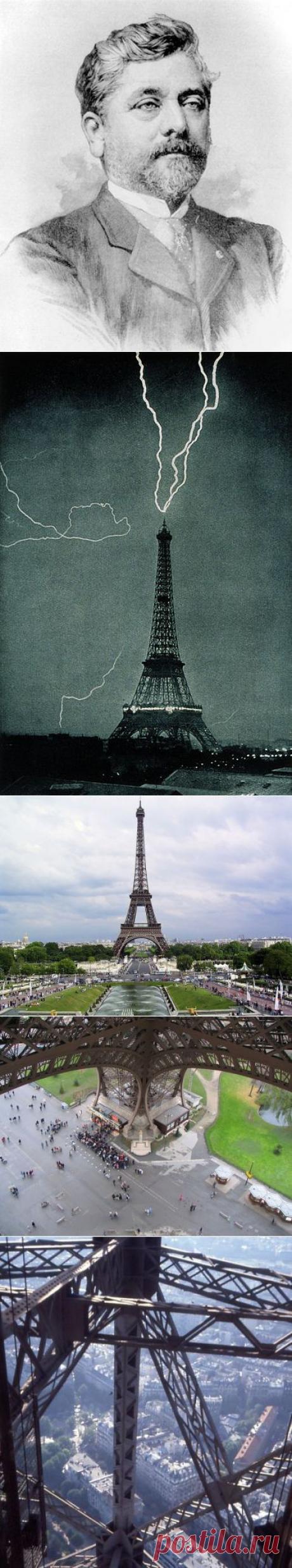 (+1) - Сегодня исполняется 125 лет с открытия Эйфелевой башни в Париже | Искусство