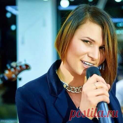 Лена Дамер