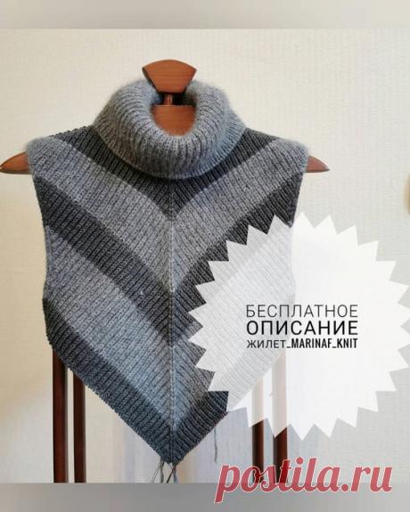 Жилет спицами