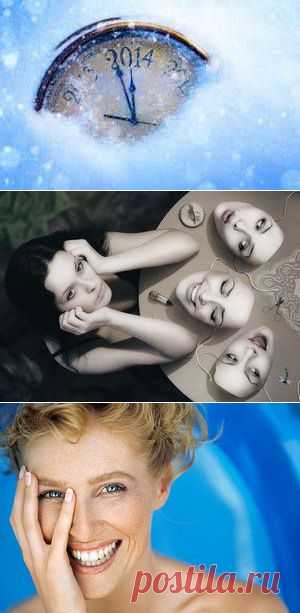 В преддверии Нового года...