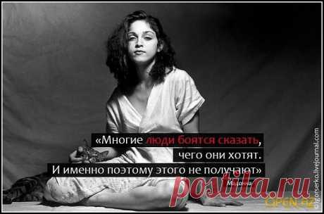 Время действовать!