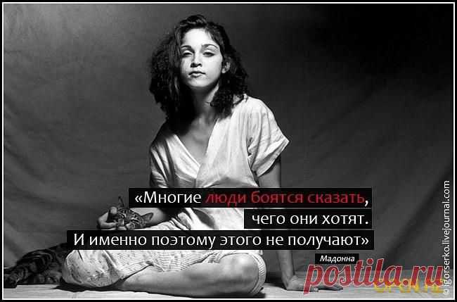 Время действовать!