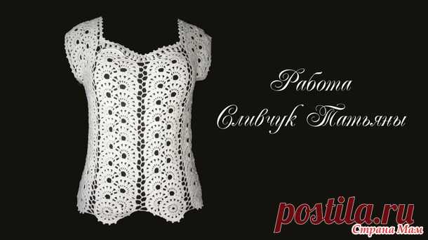 МК ленточное кружево. Крючок. - Вязание - Страна Мам