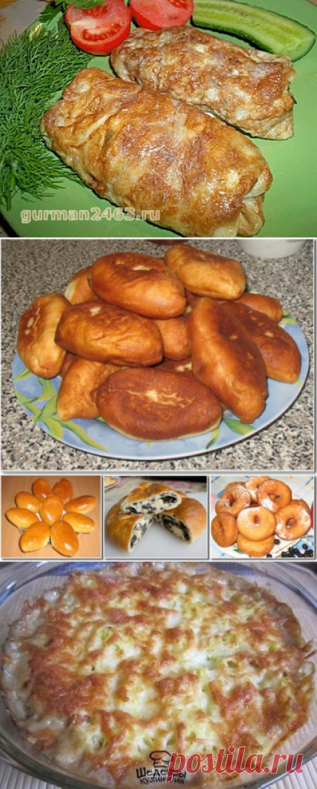 Запеканка "Мечта мужа". Вкуснее этого вы в жизни ничего не пробовали!