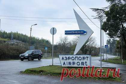 Сорвана подготовка теракта в аэропорту Абхазии