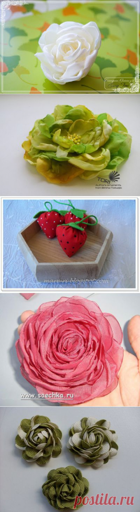 МАСТЕР-КЛАСС | Записи в рубрике МАСТЕР-КЛАСС | Рукоделие