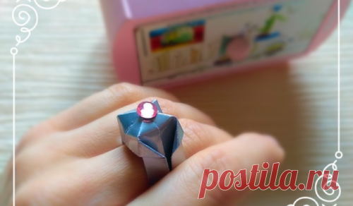 Как сделать кольцо из бумаги. Оригами. Делаем совместно с детками. Фальшивки из бумаги.