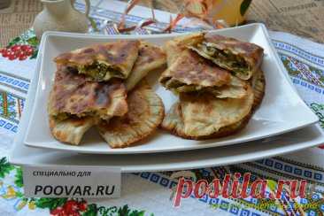 Ругувачки Болгарские с творогом и грибами (чебуреки)